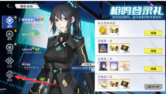 img_localize_694fd2dc7a3be561c38f4537cf68c9d5_545x308.png