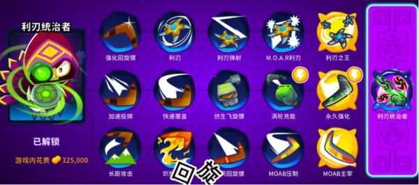 img_localize_f794a395e7ef40186e21a9059af4c20c_843x374_600x266.png