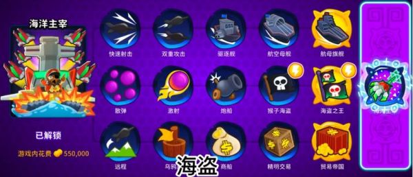 img_localize_c4437e3e170695ec409a0b004290e25a_842x363_600x258.png