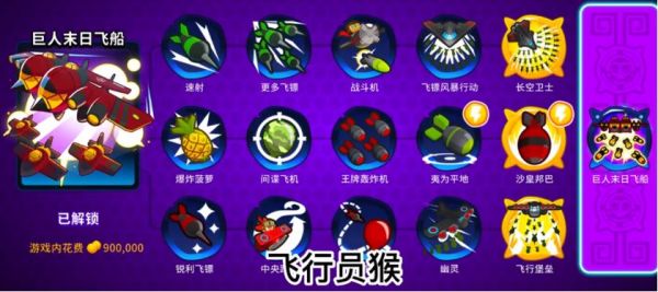 img_localize_96e4542fa22c22d205bc1ee6e7989ff9_840x374_600x267.png