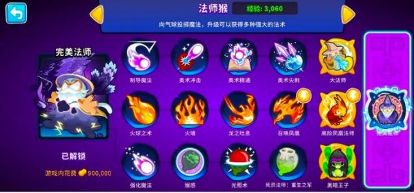 img_localize_c53032f88c38b2cc6bfe964efc25b4d9_695x325_600x280.png