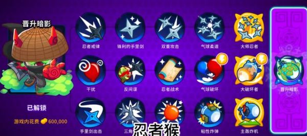 img_localize_03272d16a715d748e5f8ef7f1822becf_841x374_600x266.png
