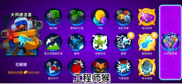 img_localize_c527916ab29ac7ab9068ab9874b831f5_842x389_600x277.png