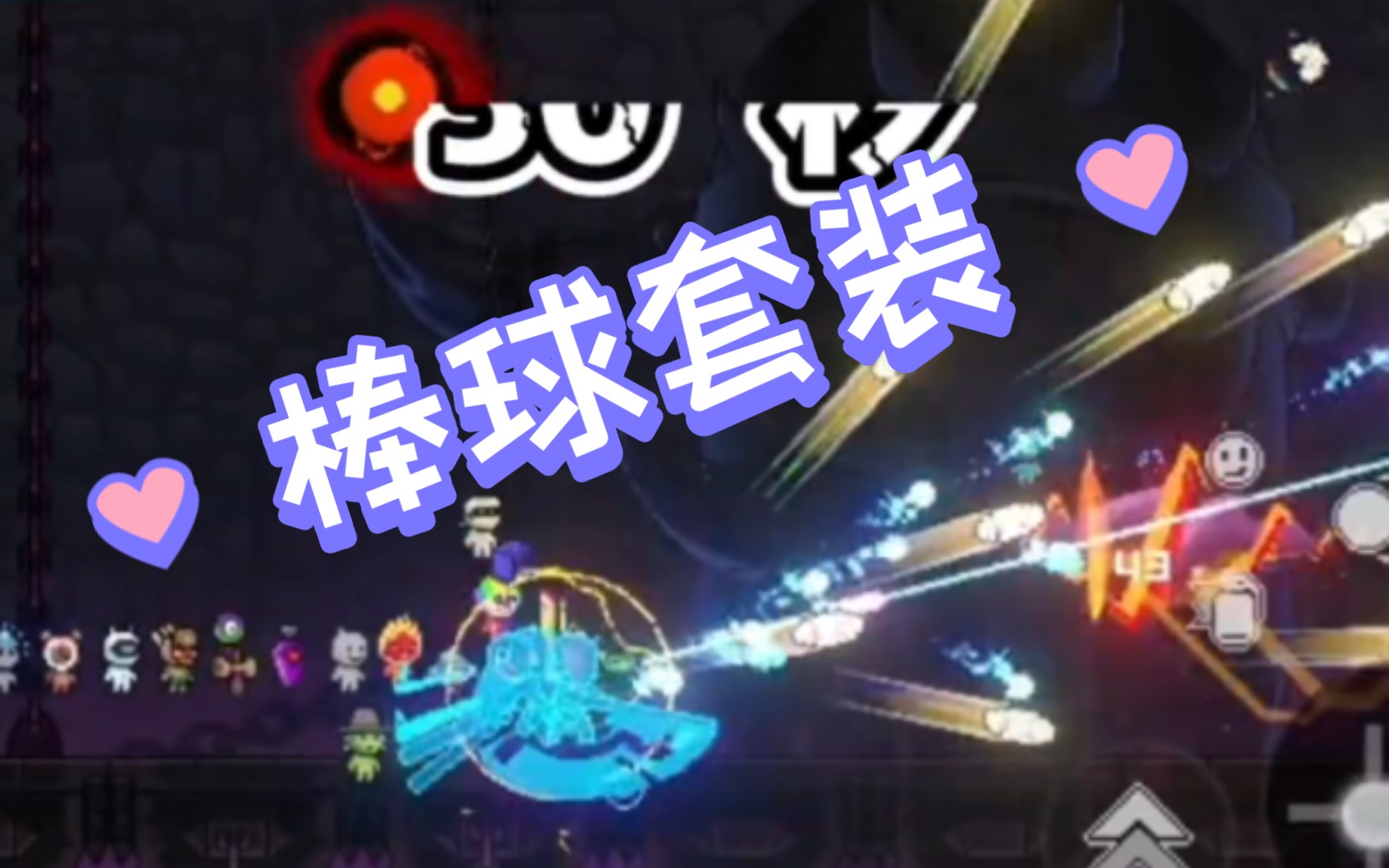 霓虹深渊萨满面具有什么用 赵雷郑州演唱会演出时间