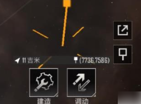 无尽的拉格朗日技术储备如何获得 无尽的拉格朗日技术储备方法