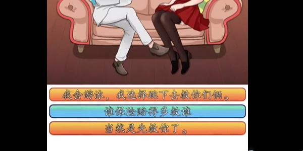 img_localize_bca4fa30f6b0e8c94754b0be79e359f0_600x300.png
