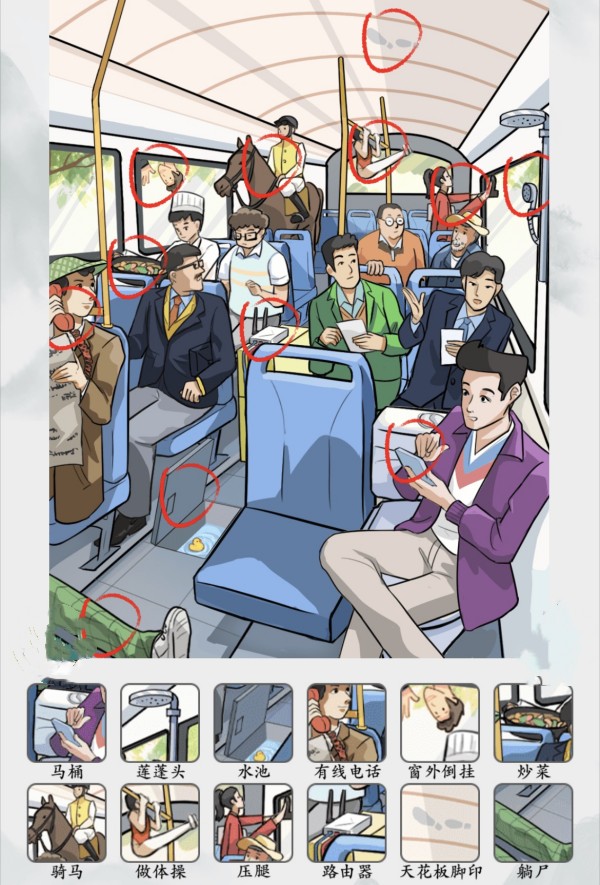 img_localize_160ec24d21cb4e63c8fd96a4e397376b_600x885.png