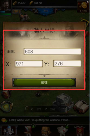 img202312271312520_info294X441.png
