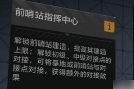 img202312251119260_info264X176.png