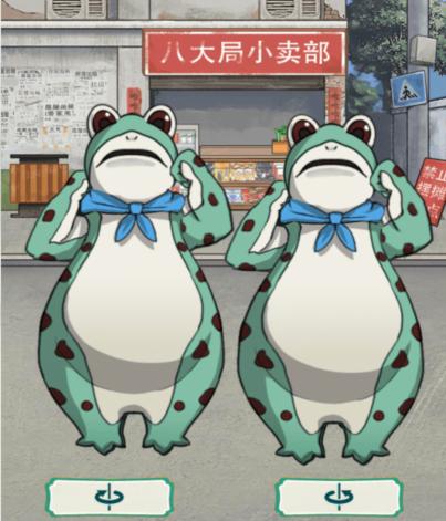 img_localize_855e3e57de076ca825aa2c1266f5e721_403x471.png