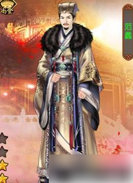 img202312271410470_info259X358.png