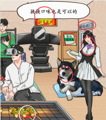 img_localize_d822f483c2ef48fef388ec9285c35159_422x477.png