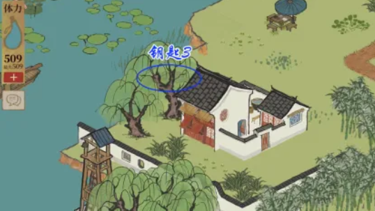 img_localize_728d192a6312c64cdfac626f3c7ad18d_538x303.png