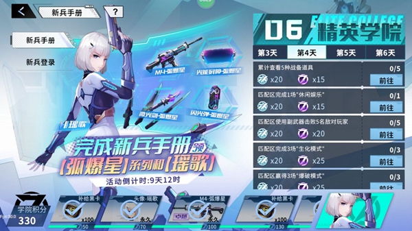 img_localize_b2eb57bb46d3f189af31c224afb992ca_600x337.png