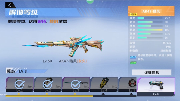 img_localize_ac6ecc1376961bf29fb37759b3f1c99c_600x337.png