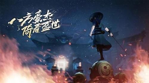 新笑傲江湖手游热冷姿势答案大全：热冷姿势答题答案汇总[视频][多图]图片2