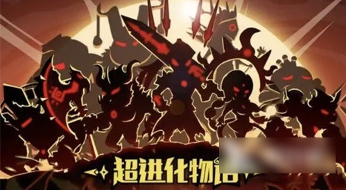 img202312231326290_info499X275.png