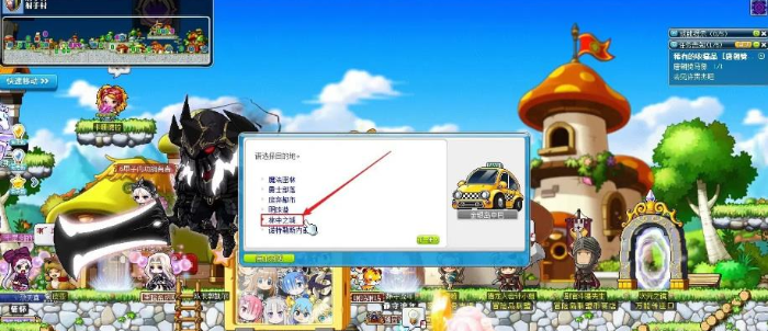 img202312261654250_info700X302.png