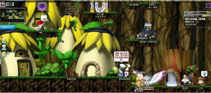 img202312261654300_info696X310.png