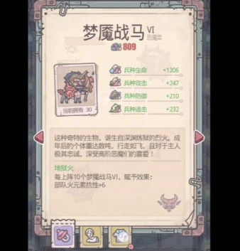 img202312261652390_info338X353.png
