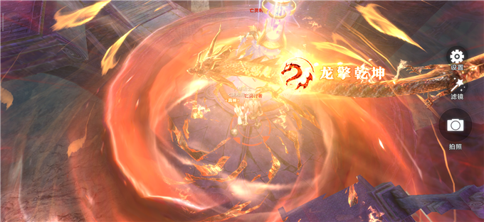 雪鹰领主手游琴师pk厉害吗？琴师职业技能强度解析[视频][多图]图片5