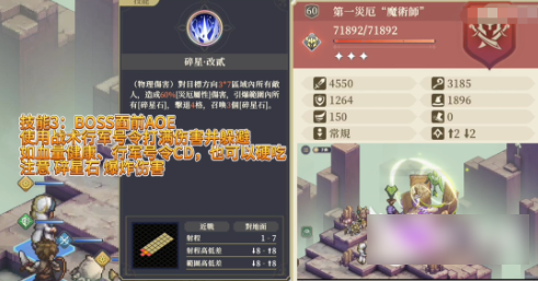 img202312261624240_info491X257.png