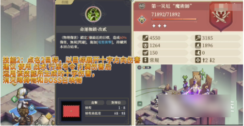 img202312261624160_info503X260.png