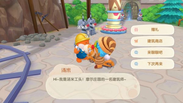 img_localize_eb962091fdc5ba64659efa1ea20eaba7_1320x743_600x337.png
