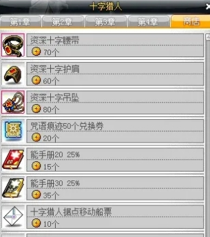 img202312261623430_info305X344.png