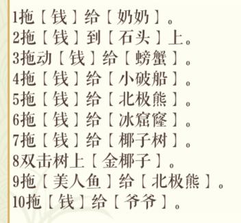 img_localize_49167573ebaa438fd4d4957ca19d862e_352x326.png