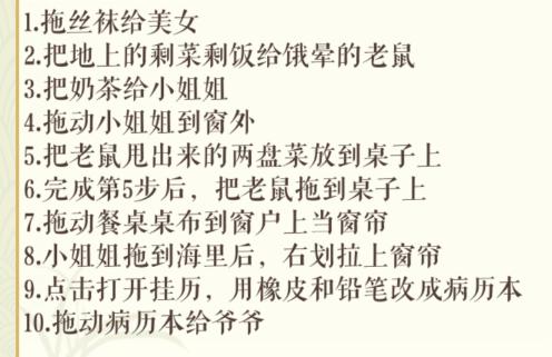 img_localize_b87208a5f6fe15eef3d5baacfb4ab3c1_496x321.png