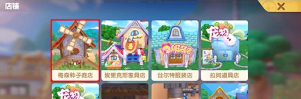 img_localize_bbd46ec772bd153bc0b3710f4f352f7c_690x228_600x198.png