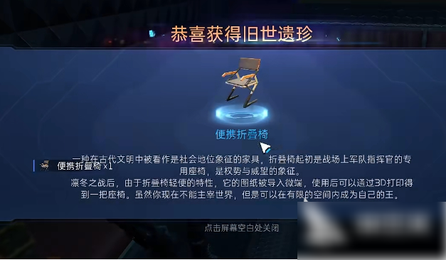 img202312261611040_info627X366.png