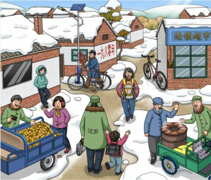 img_localize_ac21bf3ef19cbfbddf97372bc33d681d_427x364.png