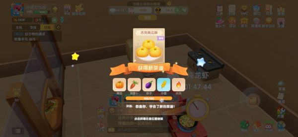 img_localize_ba2d3d10606de86e2cfb1ffebd136f16_2340x1080_600x276.png