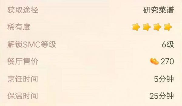 img_localize_33d42bc8e006ba05d67097a488ac08a1_762x445_600x350.png