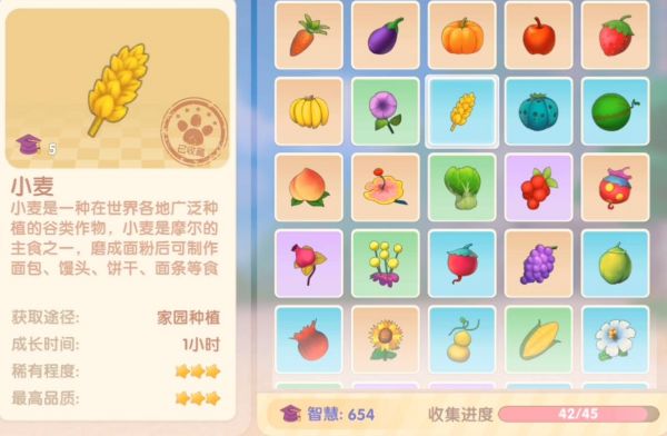 img_localize_8fc4c9528a11a7f3dcde18415bbc8c58_1185x775_600x392.png