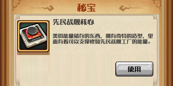 img_localize_bb703946f622042991b61da17b1e574f_600x300.png