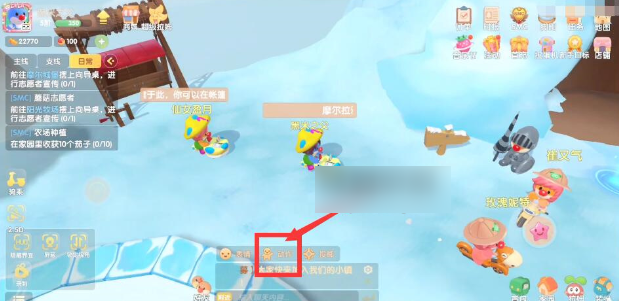 img202312271108200_info619X301.png