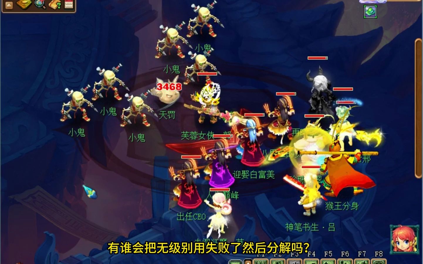 梦幻无级别买大光还是小光 淘宝上卖几块钱东西还包邮的卖家是怎么回事