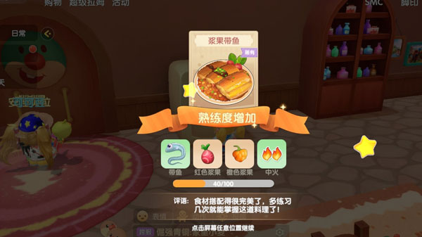 img_localize_ca00c95c5db583e86b21fa87dc65ac74_600x337.png