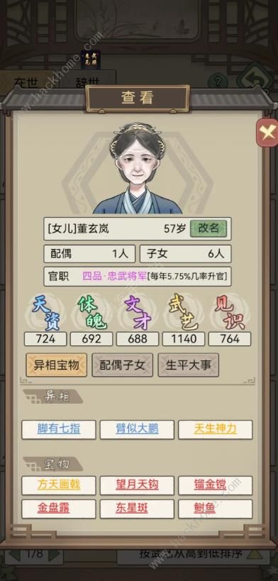 img_localize_e30a9488b8e1d07bee82ef22c5c5b61a_392x819.png