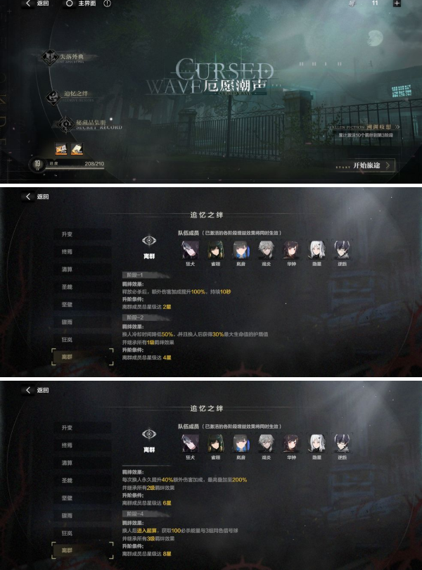 img_localize_061474f5bdcf8a18280c1994f0a69d9d_600x810.png