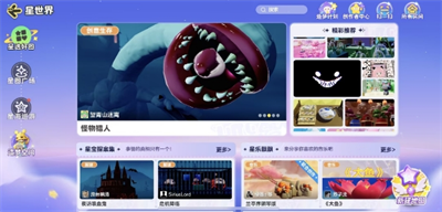 img_localize_b9e6c7d3e6edd35e768ae0f7f94563e2_400x192.png
