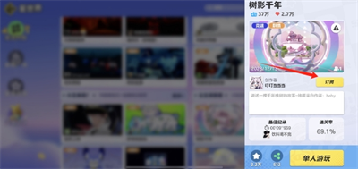 img_localize_233e7402f8759dc41dc7a8691f25328a_400x189.png