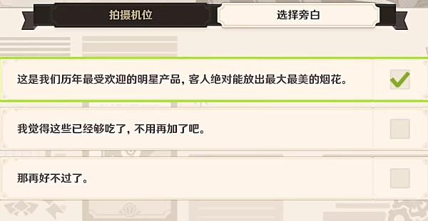 img_localize_d3ee7d79516ec23b6121d39af32f1bdf_600x311.png