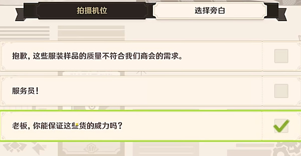 img_localize_b3b1b93bdac1910565e1ab27374f2974_600x311.png