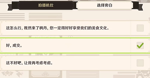 img_localize_af479578ab1a4956b2756580fd93c28a_600x311.png