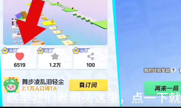 img_localize_c15be103ea0ae901ee2ecd46c8ee964b_594x353.png