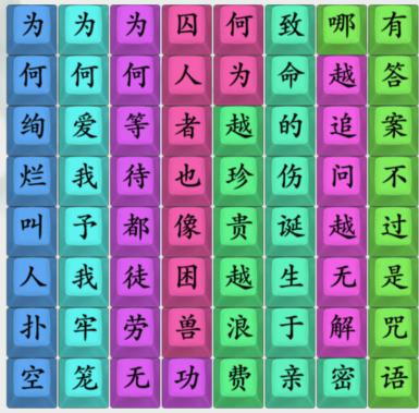 img_localize_1a3794699e2ed4cfa8060925e794553b_385x379.png